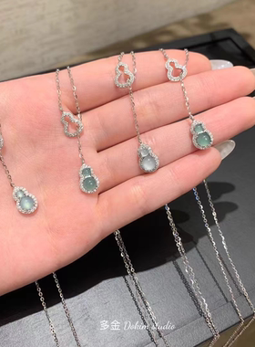 999纯银天然翡翠蓝水葫芦精致项链冬款新中式玉石锁骨链生日礼物