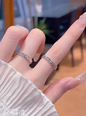 碎碎冰情侣戒指纯银一对素圈细版活口可调节对戒男女友情人节礼物