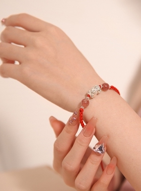 招财貔貅吞金兽编织红黑手绳转运珠纯银手链女情侣生日礼物送女友