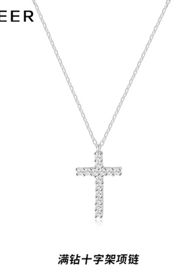 999纯银小十字架项链女轻奢小众高级气质百搭锁骨链不掉色颈链