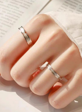 999纯银情侣一对戒指蒹葭足银小众高级感不掉色送男女友礼物刻字