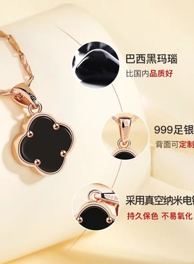 999纯银四叶草项链女士轻奢小众锁骨链2025新款爆生日礼物送女友