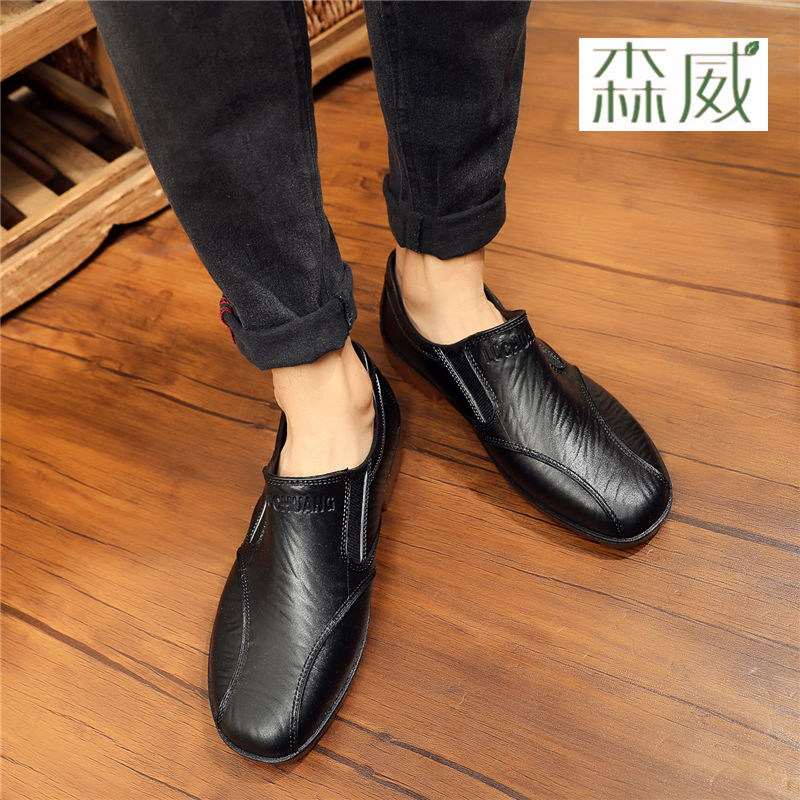 black non slip waterproof shoes