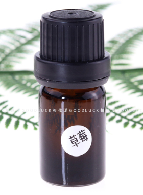 食用级香精 DIY口红唇膏增加添加物 5ml