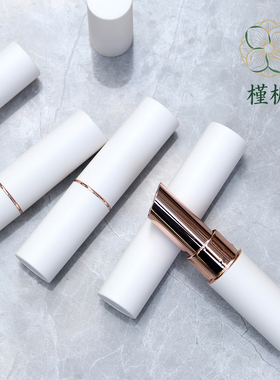 哑光白色斜口口红管唇膏空管diy润唇膏包材直接灌装口径11.1mm