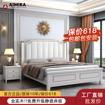 American light extravagant white solid wood bed 1 8 m modern simplicity approx. 2 * 2 2 main sleeper double bed soft bag storage wedding bed