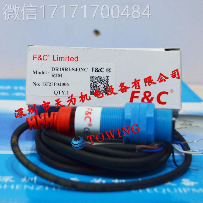 议价-【正品-m质保一年-】DR18RIS4NCR2M光纤传感0器F≈C台湾嘉 - 图0