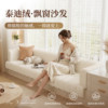 Customized 2026 new bay window sofa with integrated seat and cushion