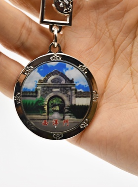 天下第一福小礼品挂件