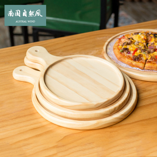 披萨托盘8/9寸木质圆形pizza板日式烘焙木盘子蛋糕早餐料理木托盘 - 图1