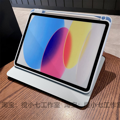 2025新款ipad11代保护套带笔槽air7保护壳360旋转Pro11英寸适用mini7苹果8平板ipad9/10亚克力2021防弯10.2寸 - 图3