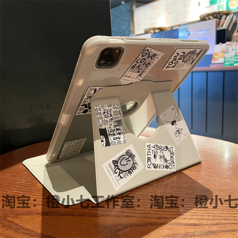 2023新款ipadpro保护套360旋转带笔槽air5保护壳透明11寸适用苹果8平板9九十10代7亚克力2021防弯10.2寸mini6-图1