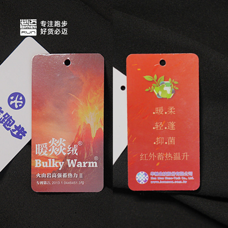  bmai必迈运动T恤