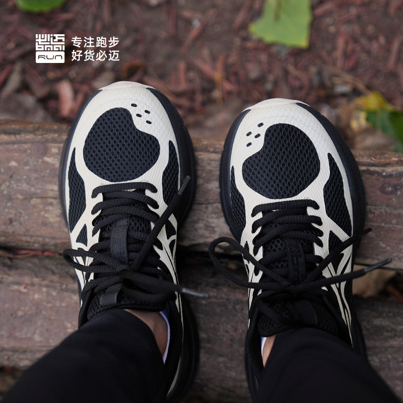  bmai必迈跑步鞋