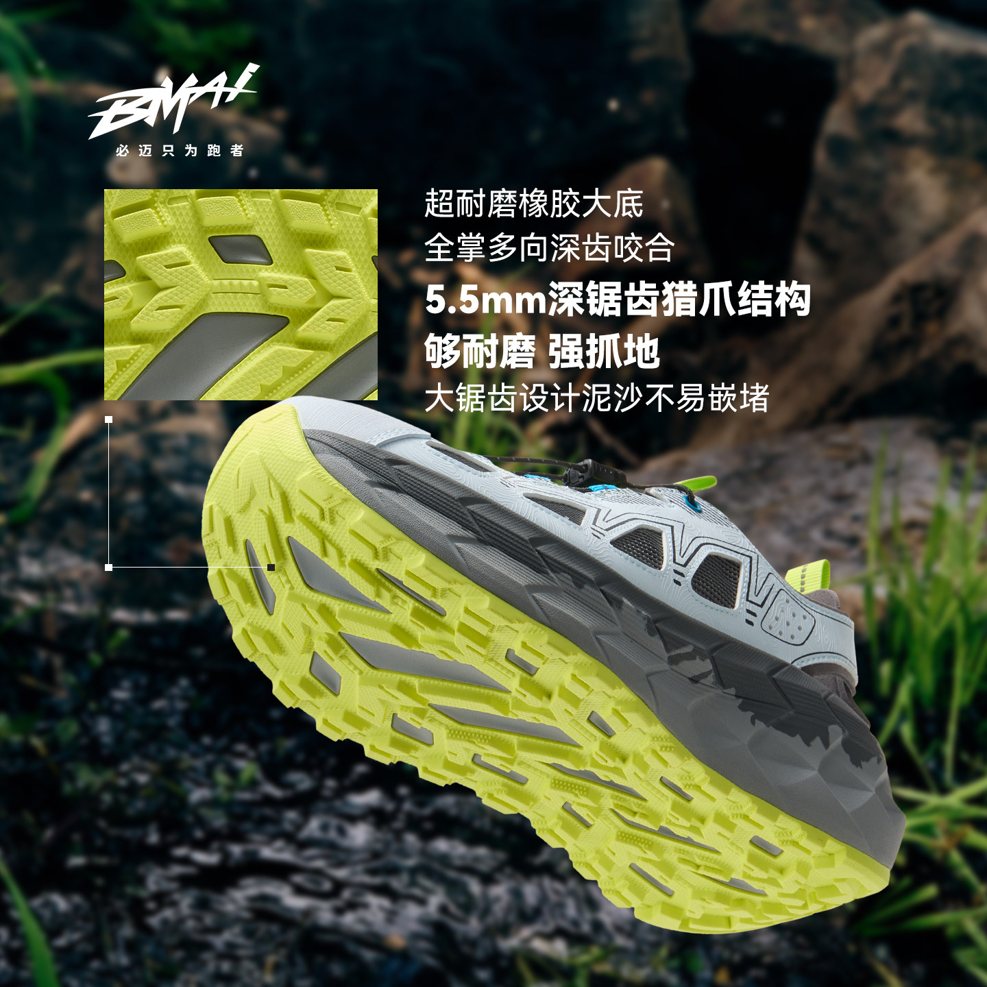 图 5
