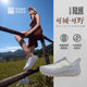 Viagra Expeditioner Land Cruiser Light Outdoor Sports Shoes
