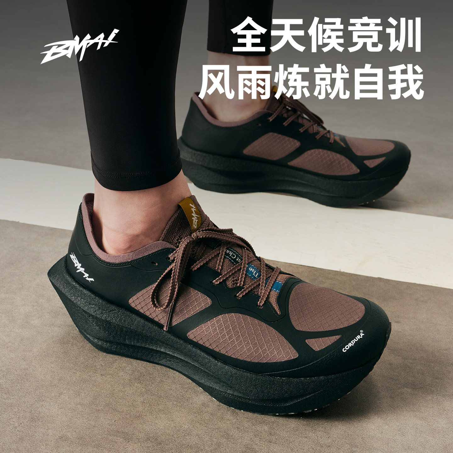 图 4