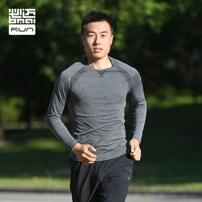 必迈官网跑步一体织长袖外套男卫衣 bmai必迈运动卫衣/套头衫