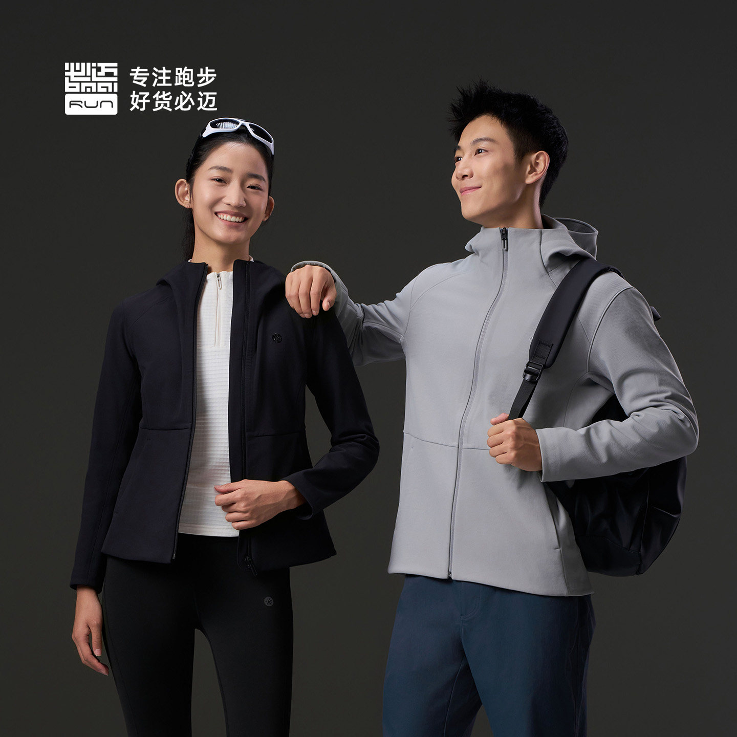 必迈官方秋冬跑步防风控温软壳衣V2男女户外加绒保暖运动夹克外套,淘宝优惠券,粉丝福利购,淘宝优惠卷