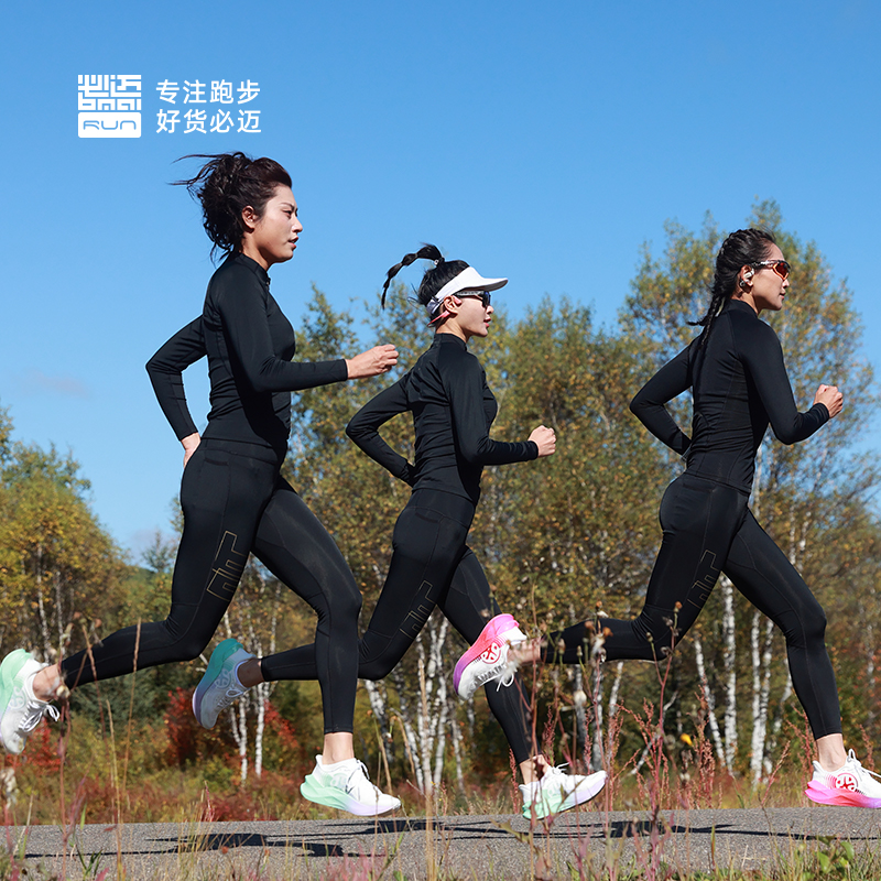 必迈秋冬跑步压缩套装加绒女款训练弹力保暖上衣紧身长裤v4套装