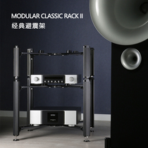 Sound rack power amplifier rack cabinet AudioBastion sound equipment frame HiFi power amplifier rack classic