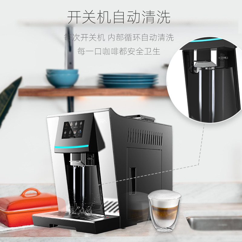 卡伦特触屏智能研磨一体家用咖啡机 卡伦特电器咖啡机