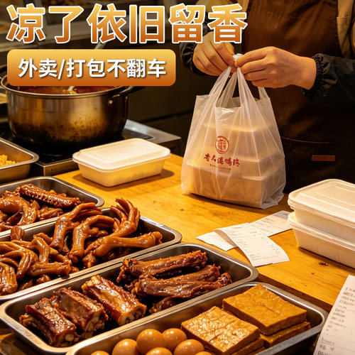 木儿骨里透香粉温州卤味熟食骨里香卤肉调料浓缩增香粉香精商用 - 图1