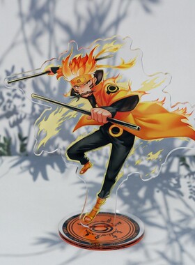 火影立牌鸣人佐助鼬斑带土周边