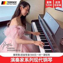 Terrence Playing Grade Digital Piano 88 Key Heavy Hammer Electric Piano Beginner beginners Home Children Professional test class