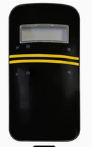 The anti-explosion shield