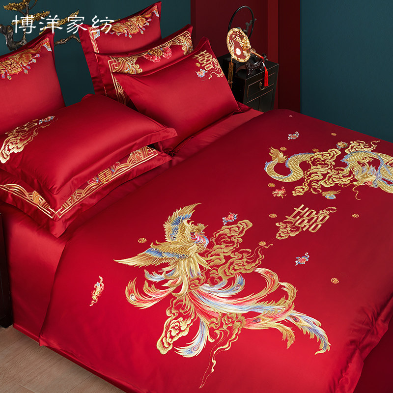 博洋家纺100支结婚四件套婚庆床上用品新婚大红红色六件套喜被,淘宝优惠券,粉丝福利购,淘宝优惠卷