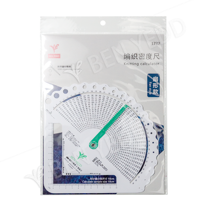BEN YEDD编织计数器密度尺尺规针织计算器 全新扇形款1732 包邮 - 图3