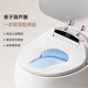 Smart toilet