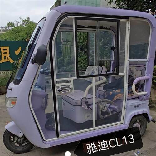 电动三轮车加装车门透明门一体篷车专用车门透明门雅迪爱玛盛昊门 - 图3