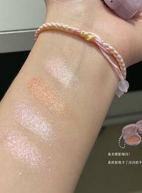 HERORANGE紫色韵味高光眼