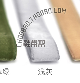 2双包邮2CM宽丝绒鞋带酒红黑绒面