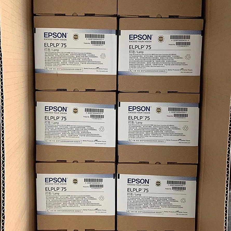 原装EPSON爱普生ELPLP96/61/64/88/78/85/89/97投影机仪灯泡带架 - 图0