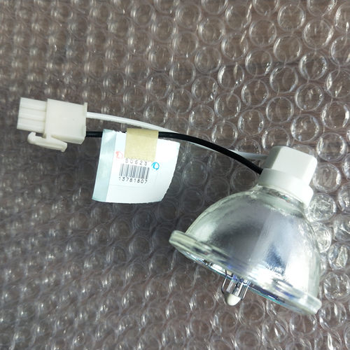 原装SHARP 夏普 投影机灯泡 XG-D3050XA/D3090XA/XG-FT90XA/FT91X - 图1