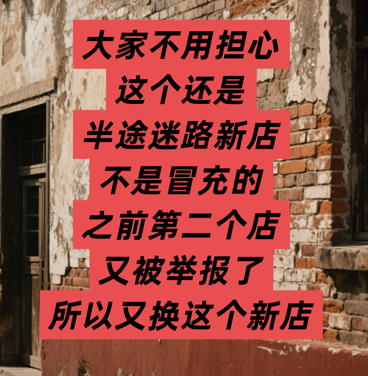 tou同款1996数字系列宽松圆领做旧喷脏秋季男女长袖T恤打底衫上衣,淘宝优惠券,粉丝福利购,淘宝优惠卷