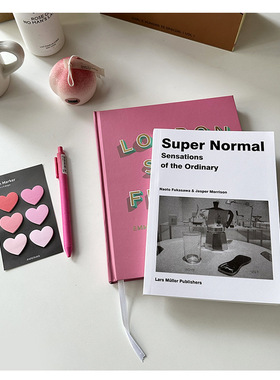 英文内页时尚杂志书真书样板间装饰ins家居软装桌面摆件拍照道具