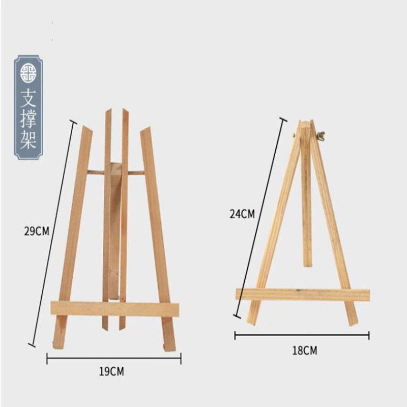 儿童作品小画架迷你桌面架台式画架展示架原木三脚架相框手机支架 - 图2