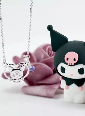 三丽鸥凯蒂猫爱心公主锁骨链女孩