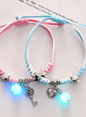 闺蜜夜光手链新款情侣发光手环