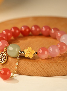 儿童水晶手链女粉嫩猫爪甜美