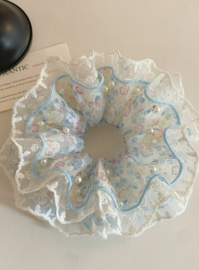 海盐蓝碎花双层蕾丝大肠发圈女四层花边珍珠少女心温柔扎马尾发绳