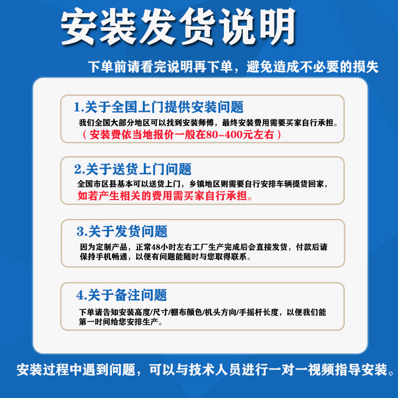 遮阳棚伸缩式手摇电动折叠收缩遮阳蓬户外阳台帐篷庭院门面遮雨棚