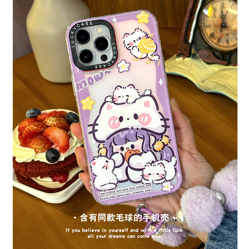 三川志iphone15promax苹果13手机壳12mini夏天11镭射猫咪女孩新品plus小米14磁吸华为mate60p40支架斜挎背夹 - 图2