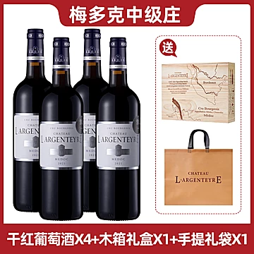 雅亭酒庄进口干红葡萄酒[80元优惠券]-寻折猪