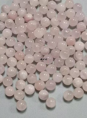 6-20mm天然粉晶散珠圆珠手工diy吊坠耳饰七星盘圆珠摆件饰品配件