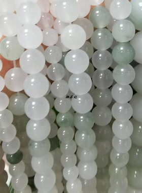天然天山翠散珠DIY手工编织配件